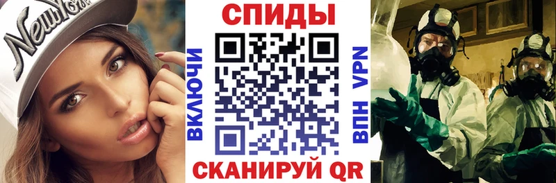 Амфетамин Premium  Павловский Посад 