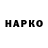 МЕТАДОН VHQ sheindy65