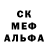 Метадон мёд GOLD Fan