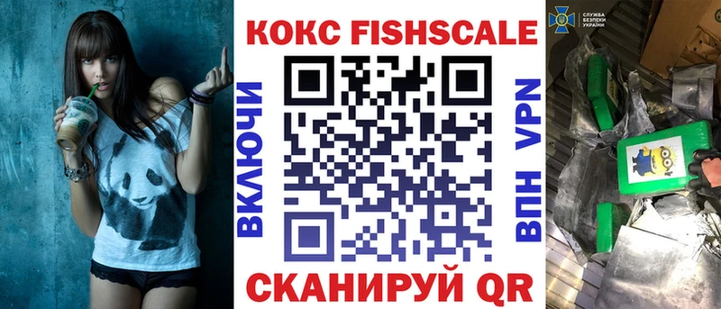 mega рабочий сайт  Павловский Посад  Кокаин Эквадор 