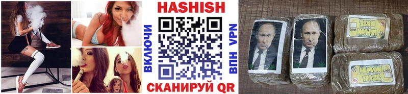МЕГА ONION  Павловский Посад  ГАШ Изолятор  где купить наркоту 