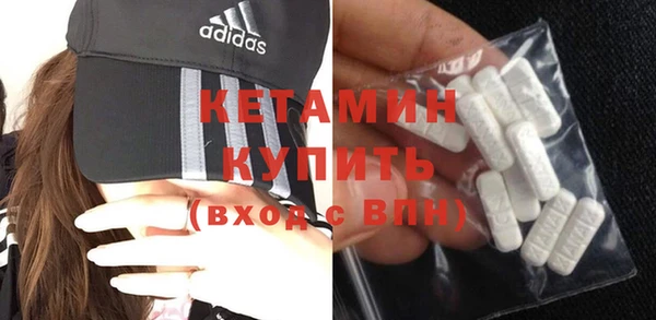 гашиш Дмитриев