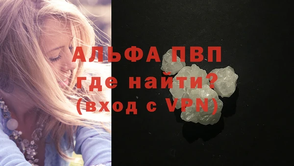 гашиш Дмитриев