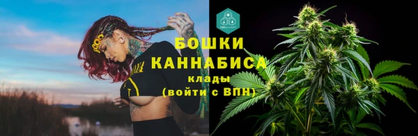 кокаин перу Гусиноозёрск