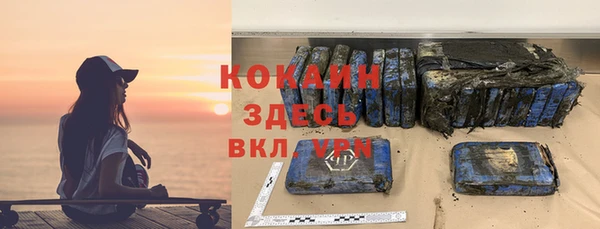 прущая мука Дмитров