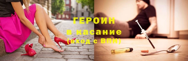 прущая мука Дмитров