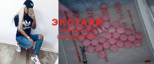 прущая мука Дмитров