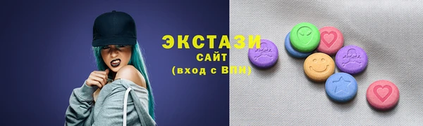 кокаин перу Гусиноозёрск