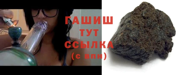 гашиш Дмитриев