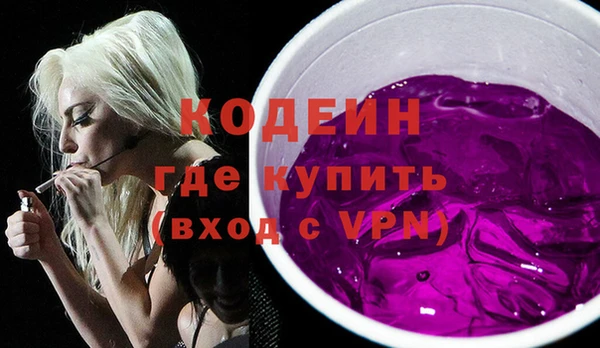 прущая мука Дмитров