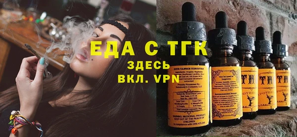гашиш Дмитриев