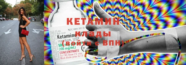 гашиш Дмитриев