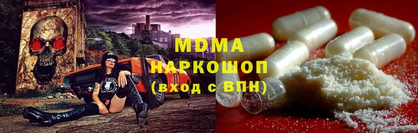 гашиш Дмитриев
