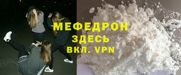 сатива Дмитровск