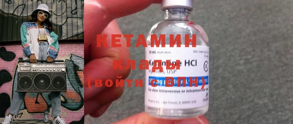гашиш Дмитриев