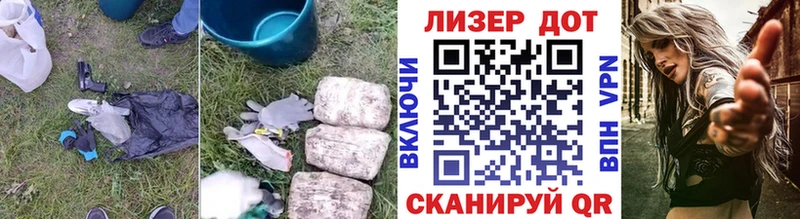 shop официальный сайт Павловский Посад ЛСД экстази ecstasy