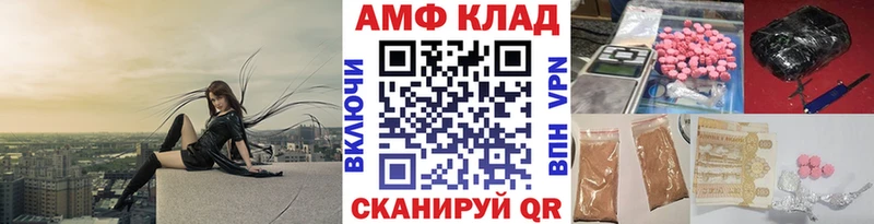 Первитин пудра  где продают   Павловский Посад 
