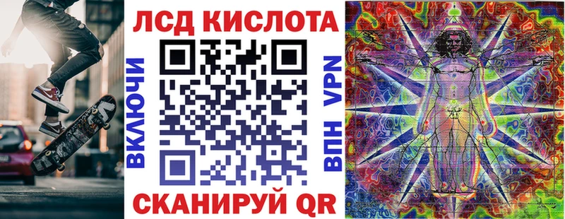 mega ССЫЛКА купить наркотики цена Павловский Посад Марки N-bome 1,8мг