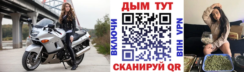 Бошки марихуана гибрид Павловский Посад